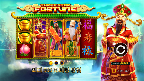 존 헌터와 스카라브 퀸의 무덤