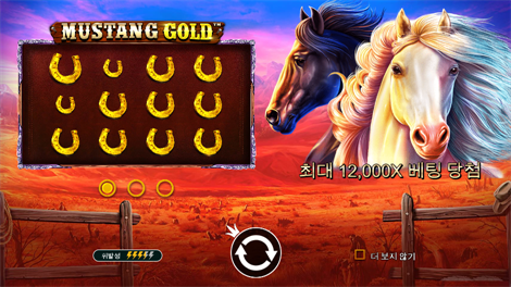 리턴 오브 더 데드