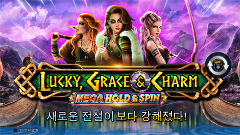 슈가 러쉬