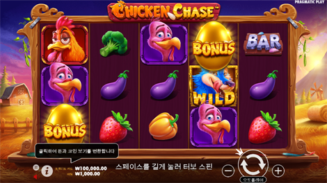 아프리칸 엘리펀트