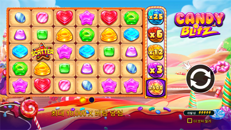 울트라 홀드 엔 스핀